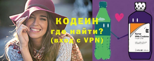 мет Бронницы