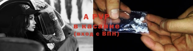 мет Бронницы