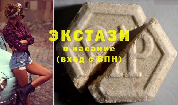 spice Бородино