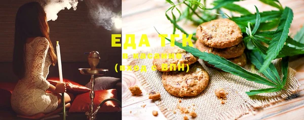 spice Бородино