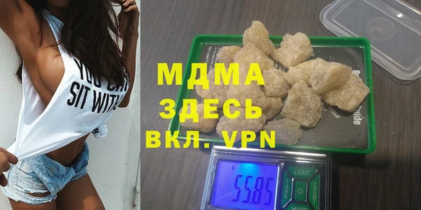 spice Бородино
