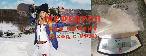 spice Бородино